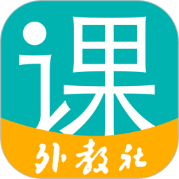 随行课堂app