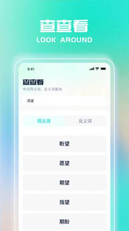 爱看先锋软件高清大图