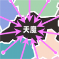 决战天魔游戏官方版