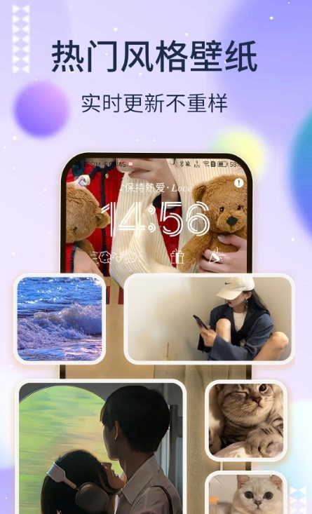 多多灵动组件软件最新版高清大图
