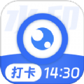 每日拍照水印相机app