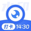 每日拍照水印相机app手机版