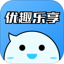优趣乐享app最新版
