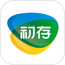 初存APP