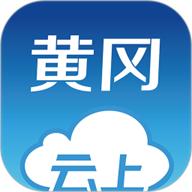 i黄冈app安装
