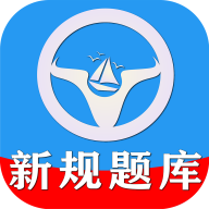 一帆驾考app安卓版