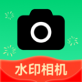工友水印相机安装