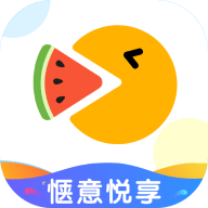 惬意悦享app最新版