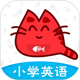 小学英语同步课堂免费版
