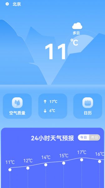 播放器4k视频app高清大图