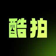 酷拍音乐制作最新版