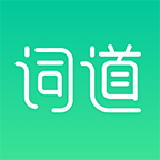 词道学日语单词2024最新版