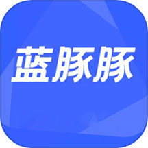 蓝豚豚播放器APP最新版