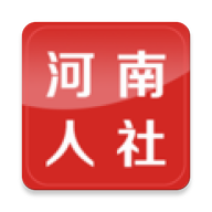 河南人社养老认证app