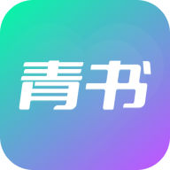青书交友app官方版