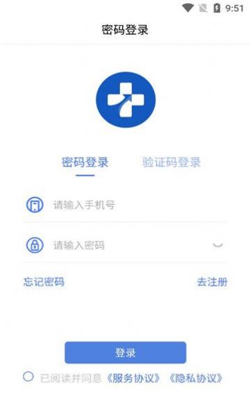 国康津医app高清大图