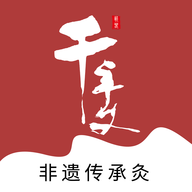 千年艾app官方版