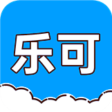 乐可音源mp3免费版