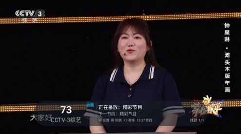 小蚂蚁EXO免费版高清大图