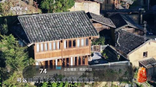 小蚂蚁EXO免费版高清大图