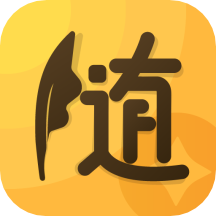 全家记账软件app最新版