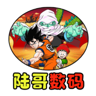 龙珠影视官方