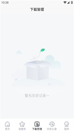万象聚搜安卓版高清大图