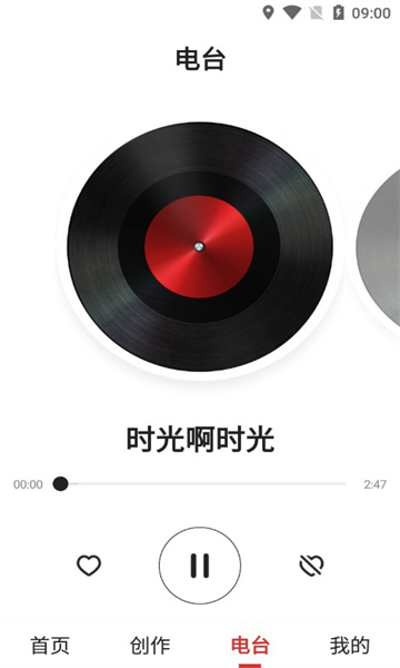 老歌多多软件最新版高清大图