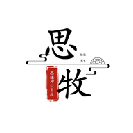 思牧影视手机版