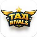 出租车竞争对手游戏手机版（Taxi