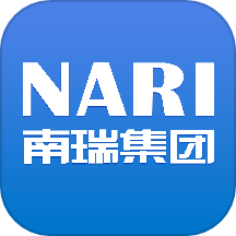 我的南瑞app最新版