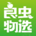 良虫物选APP