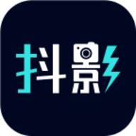 抖影AI相机最新版
