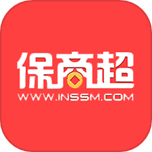 保商超app