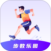 步数乐园APP