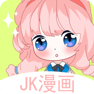 JK漫画头像是粉头旧版