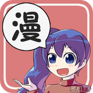 无尽长廊漫画安卓版