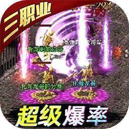 一战称王安卓版2024