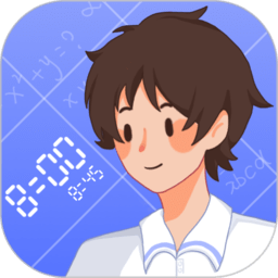 八点课程表app