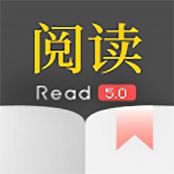 阅读终极版APP官方正版