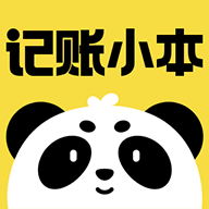 记账小本app安卓版