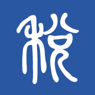 学习兴税2024最新版