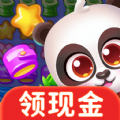 点点消除赚多多游戏安卓版
