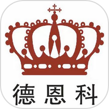 德恩科智能门系统app