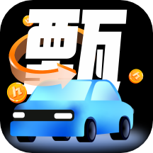 甄选养车app