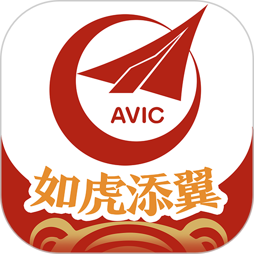 中航信托app