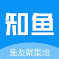 知鱼圈软件最新版