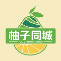柚子同城软件最新版
