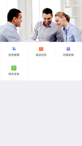 秦映客户app官方版高清大图