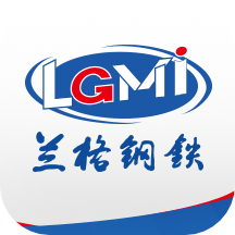 兰格钢铁app最新版